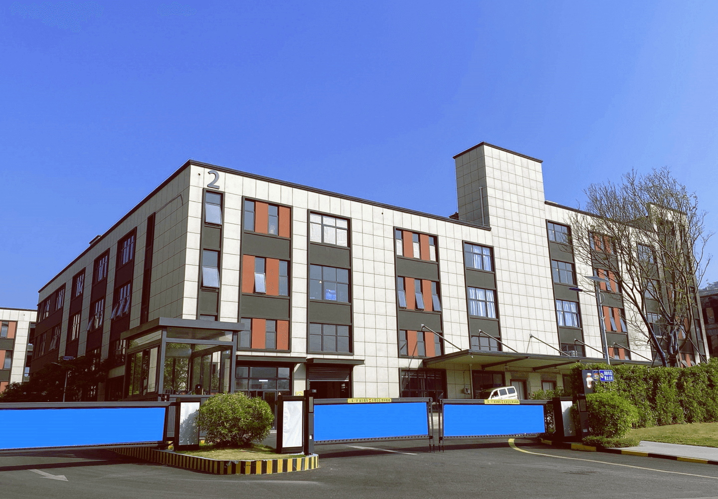 Shandong Bintao New Material Technology Company